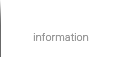 インフォメーション